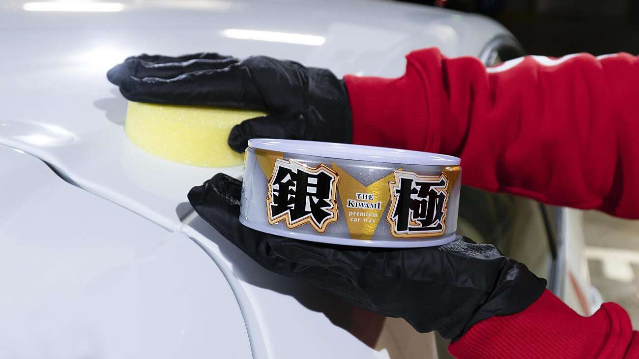 Extreme Gloss The Kiwami Light