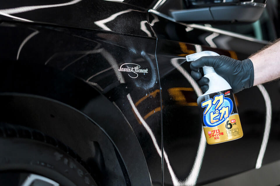 Fukupika Spray