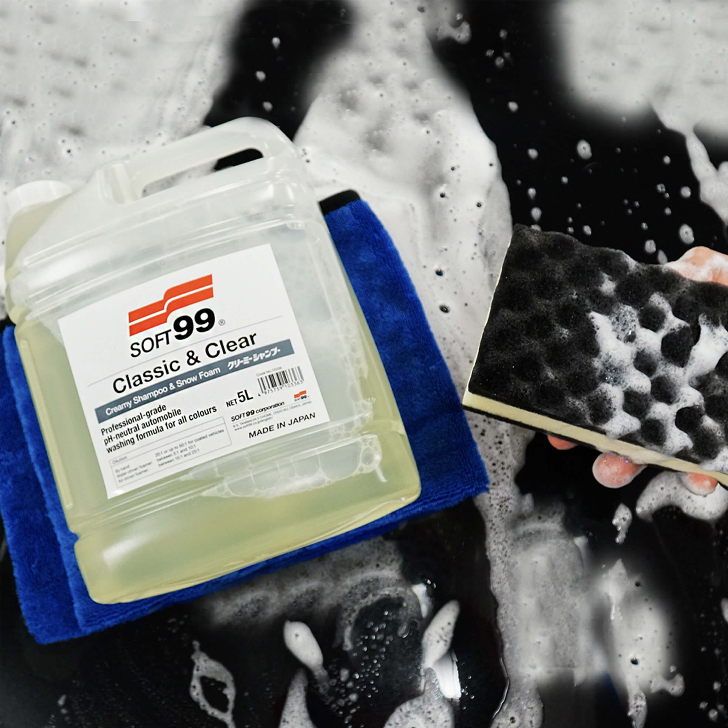 Classic & Clear Shampoo